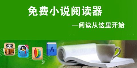 ku游戏官网